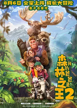 国产精品福利片