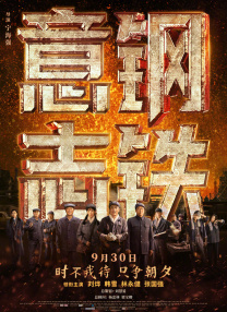 国产精品福利片